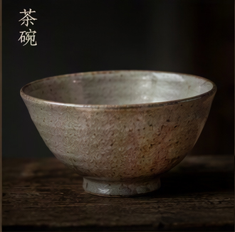 铁釉茶则
