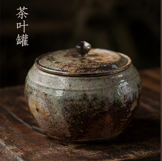 落灰釉茶叶罐